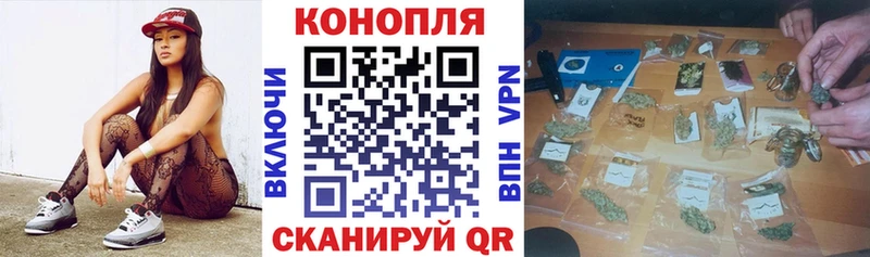 Все наркотики Магнитогорск КОКАИН МЕФ Гашиш Амфетамин Марихуана А ПВП