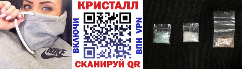 Amphetamine Розовый  Магнитогорск 