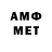 Кетамин VHQ Jamaz music