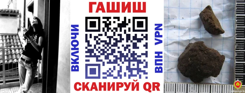 МЕГА tor это как зайти ГАШ Ice-O-Lator Магнитогорск