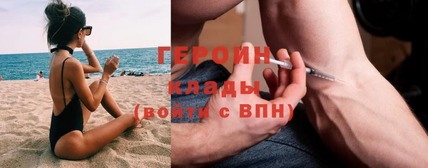 a pvp Абдулино