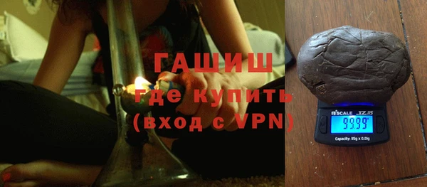 a pvp Абдулино