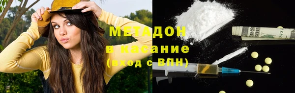 a pvp Абдулино