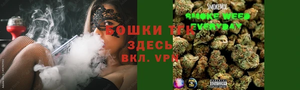 экстази Абаза