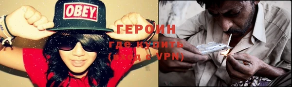 МДМА Лиски