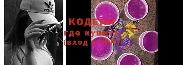 a pvp Абдулино