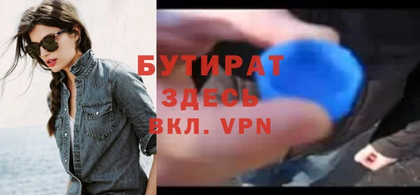 a pvp Абдулино
