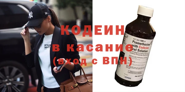 a pvp Абдулино