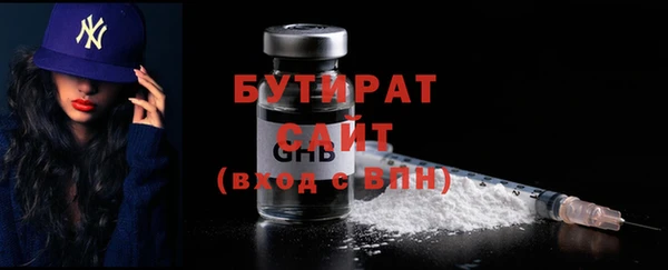 a pvp Абдулино