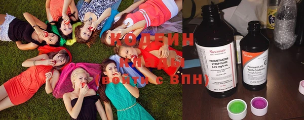 a pvp Абдулино