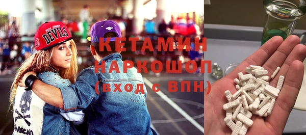 a pvp Абдулино