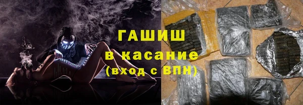 каннабис Абинск