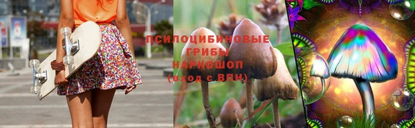 каннабис Абинск