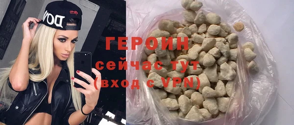 мдма Липки
