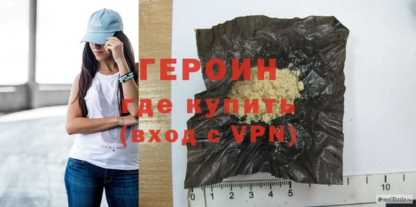 мяу мяу кристалл Лихославль