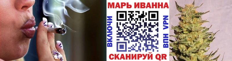 Бошки марихуана индика Магнитогорск